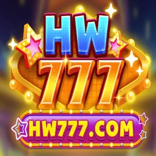hw777 - 1
